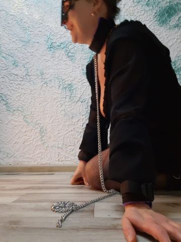 Хана